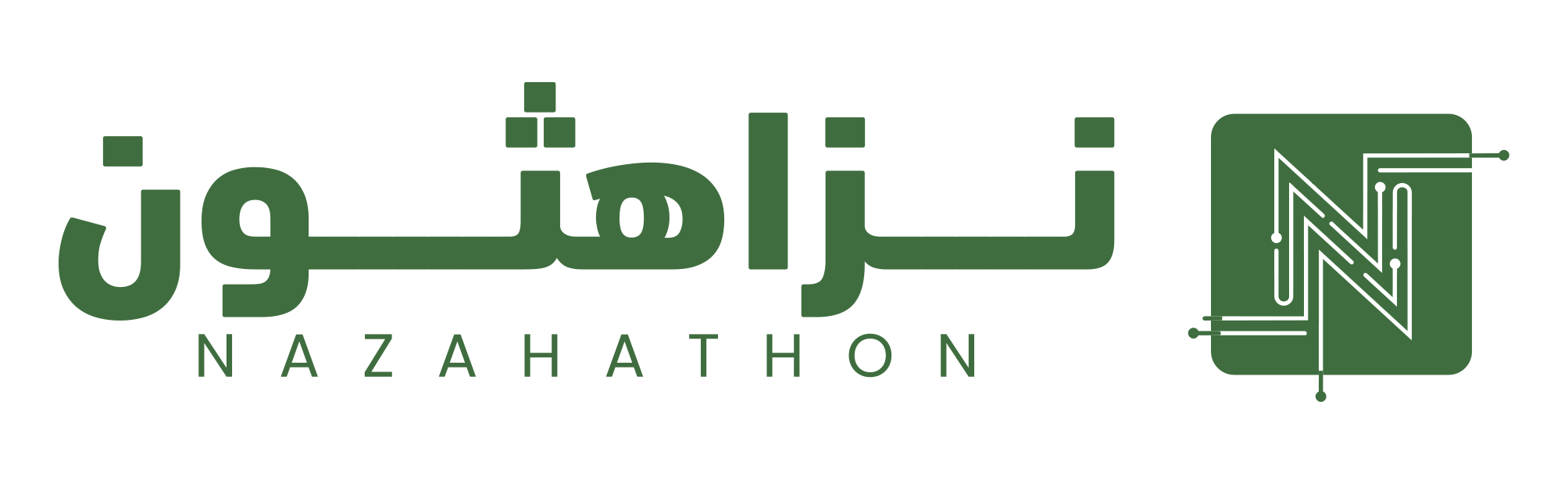 Nazahathon